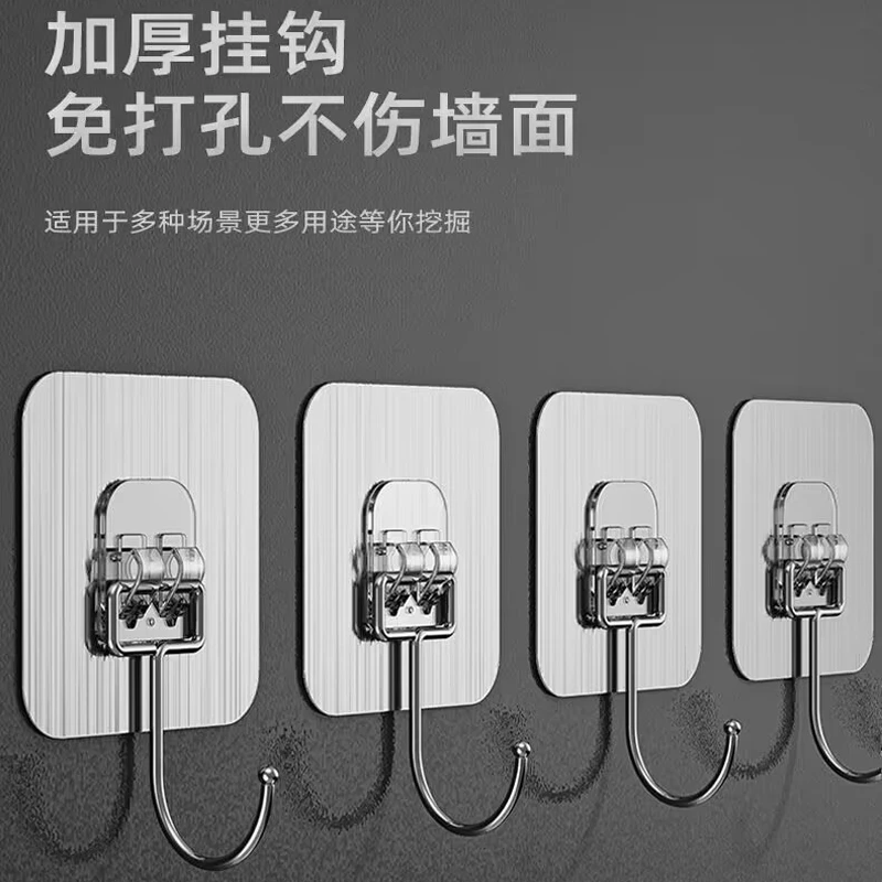 黑科技金属挂钩强力粘钩免打孔门后衣服挂钩浴室厨房墙壁粘钩铁钩