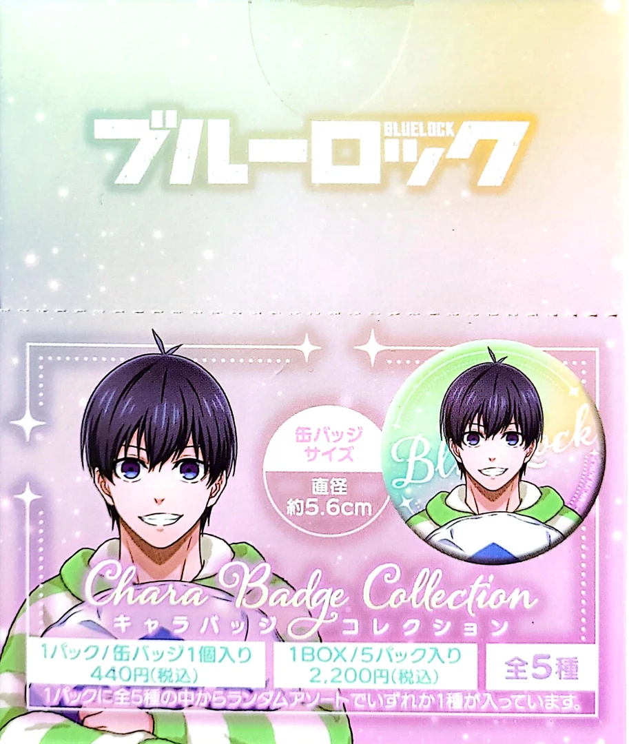 【蓝色监狱】蓝锁室内休闲服家居服徽章吧唧全5种