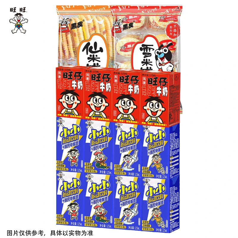 @568旺仔牛奶125ml*4+旺旺小小运动饮料125ml*8+黑皮仙米饼雪米饼