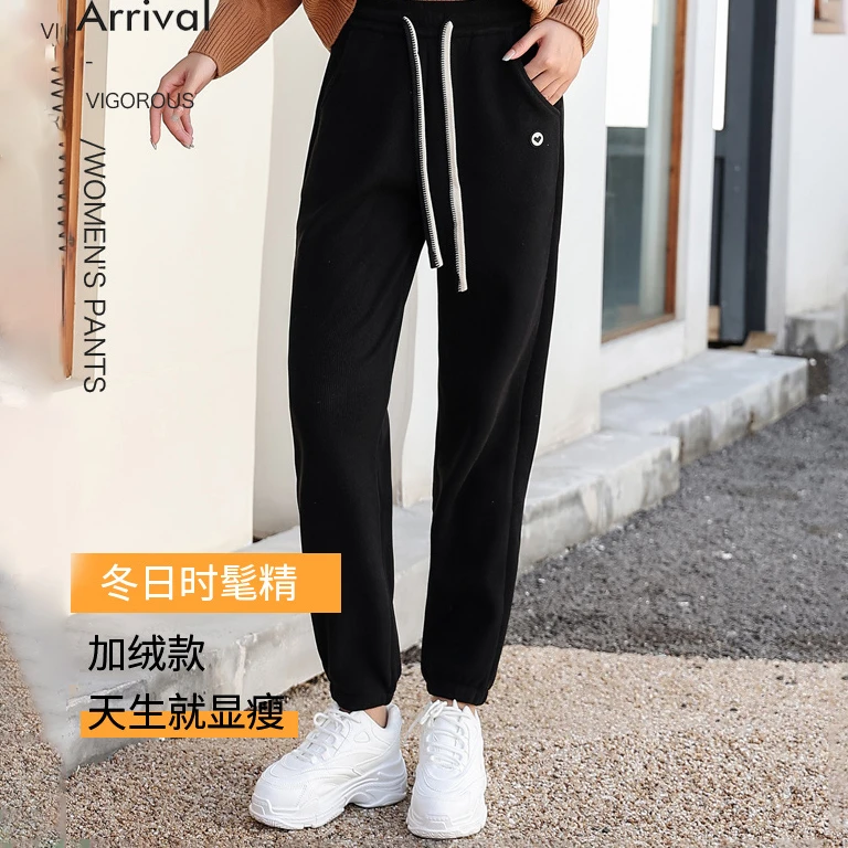 2378新款休闲秋冬时髦爆款宽松时尚加绒冬季显瘦裤子卫裤针织百搭