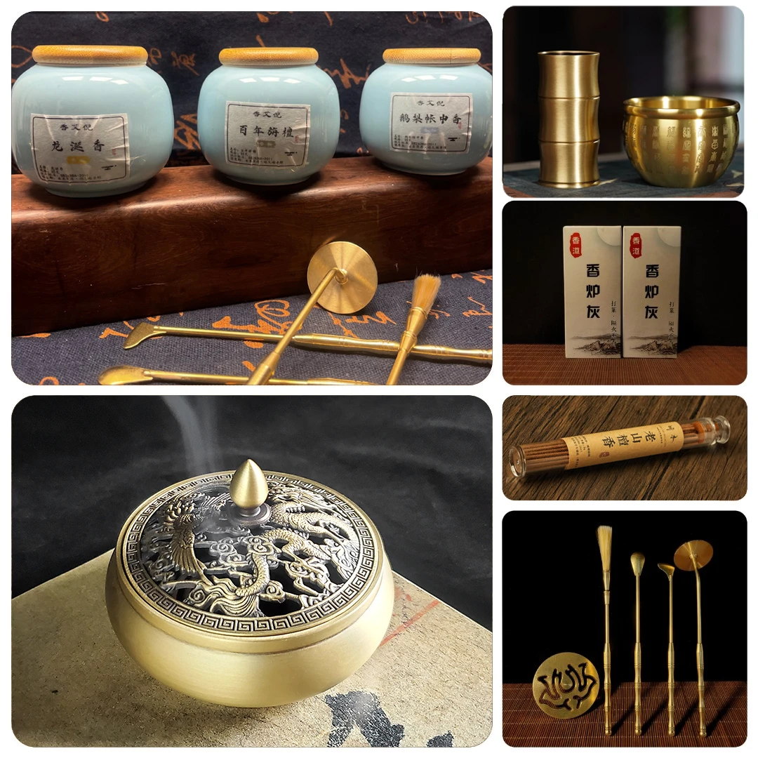 香篆纯铜香道用具入门套装鹅梨帐中香龙涎香沉香粉打篆工具香薰炉