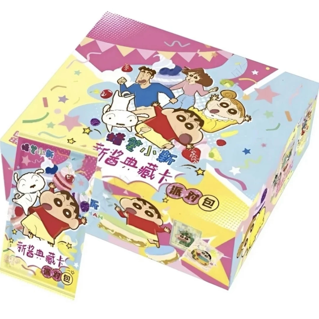 卡游【小新·蝶蝶】《蜡笔小新》新酱典藏卡派对包第一弹盲盒拆卡收藏