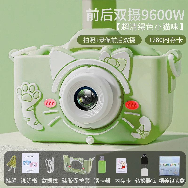儿童相机可拍照可打印mini数码可爱照相机玩具女孩男宝宝生日礼物