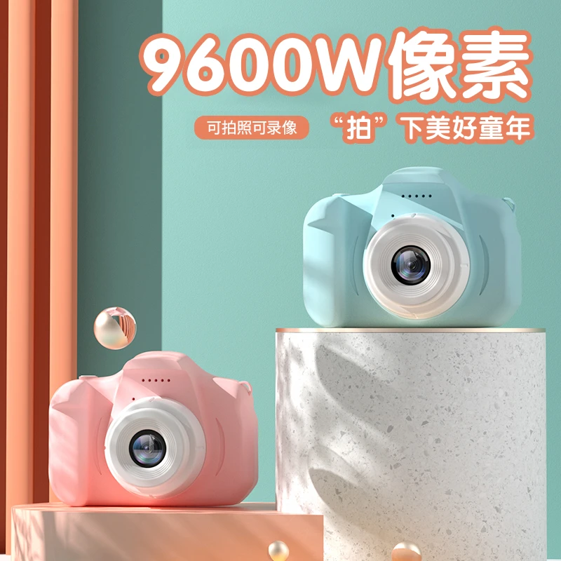 儿童相机数码照相机女童拍立得可拍照可打印迷你小相机男女孩玩具