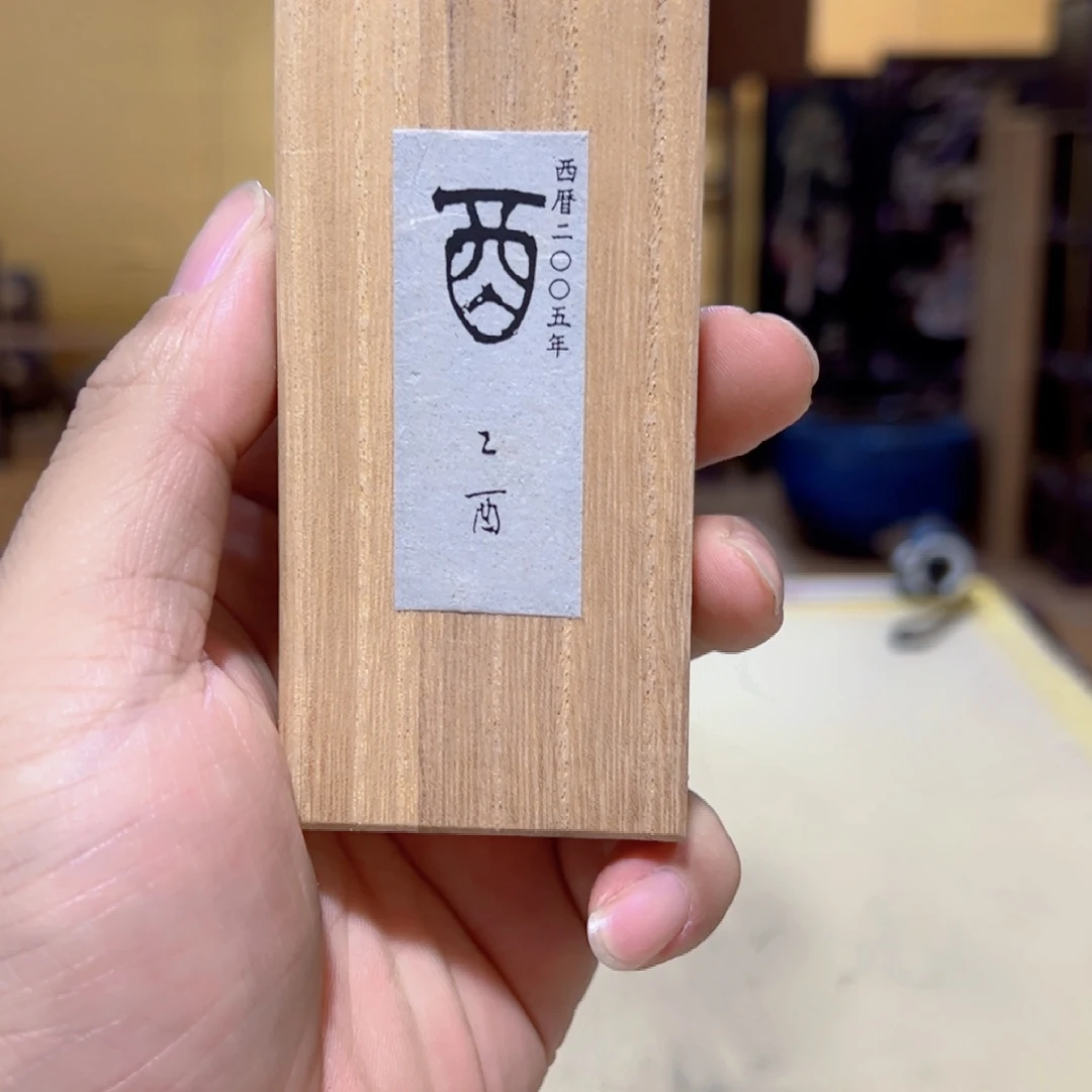绘画麋**人屏风框画茶空间设计