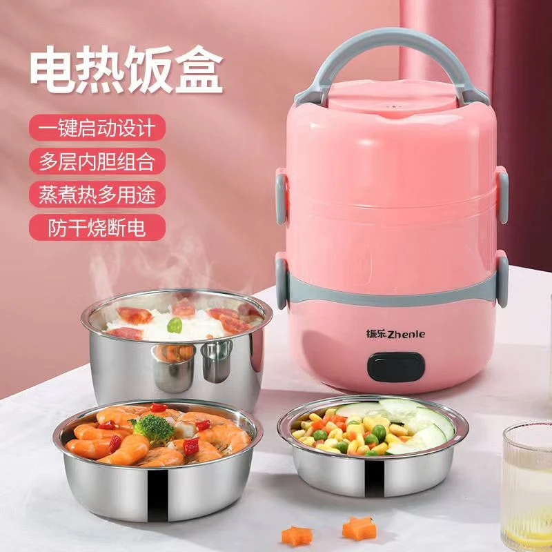 电热饭盒插电上班加热宿舍家用上班族蒸煮多功能饭盒
