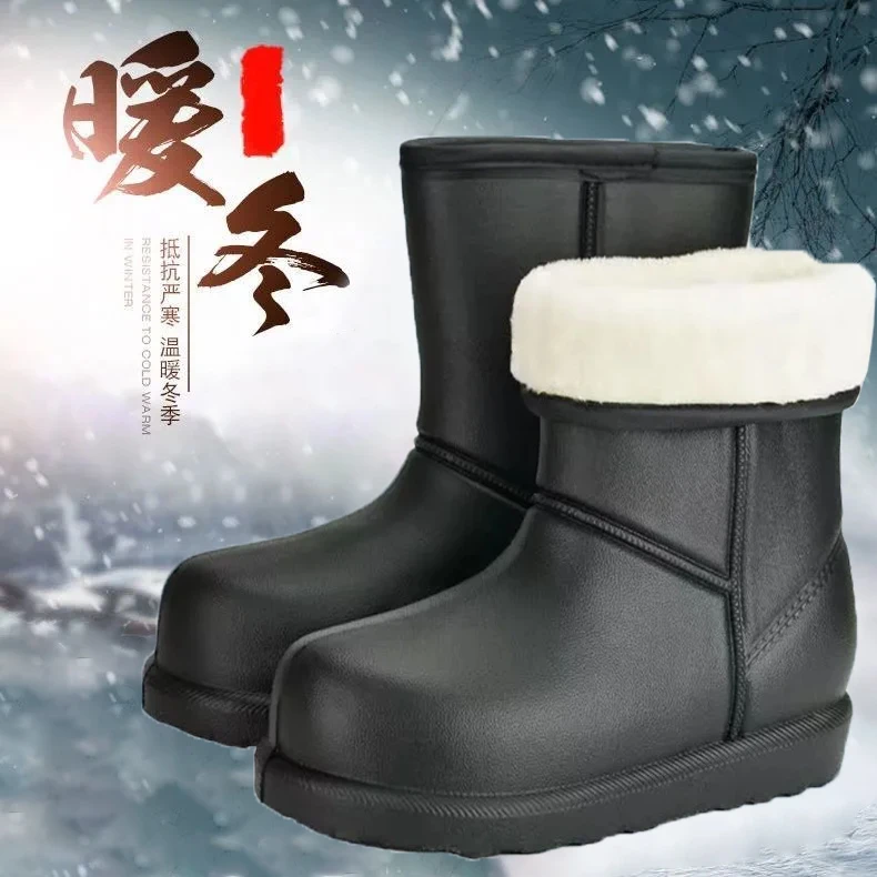 【工厂直销】秋冬雪地靴女士加绒保暖冬季防寒防滑防水户外棉靴雨靴