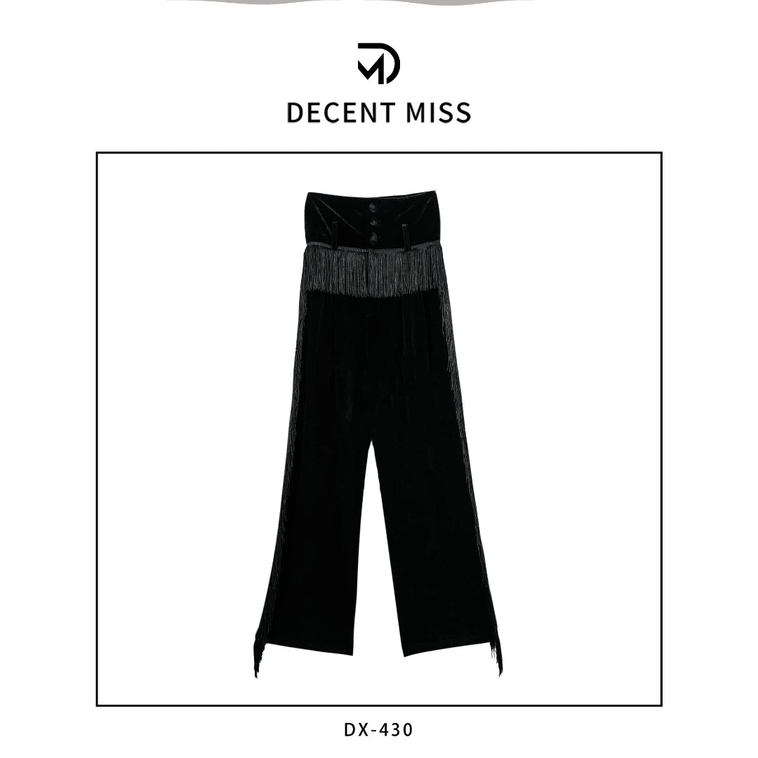 Decent miss高级定制休闲裤DX-430显瘦