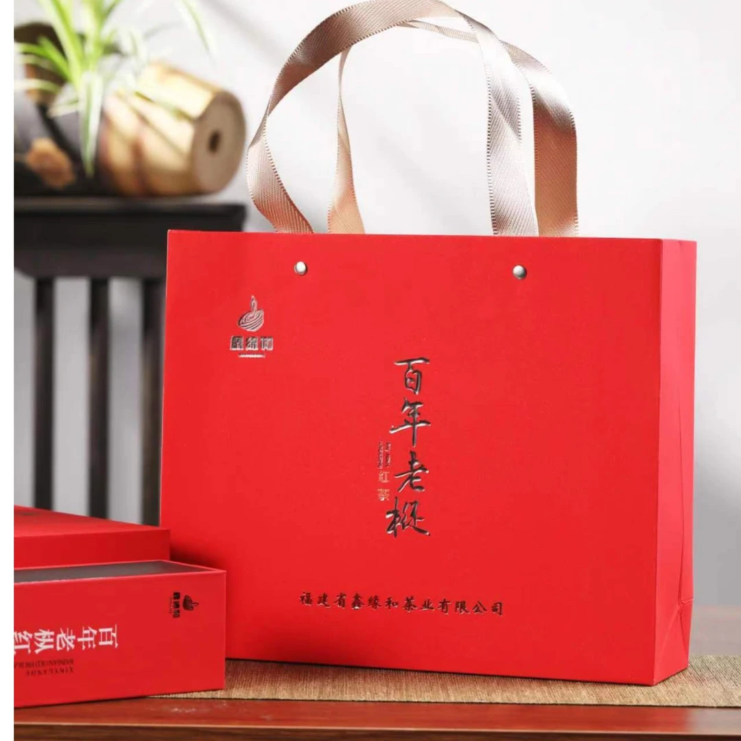 鑫缘和百年老枞红茶 礼盒装
