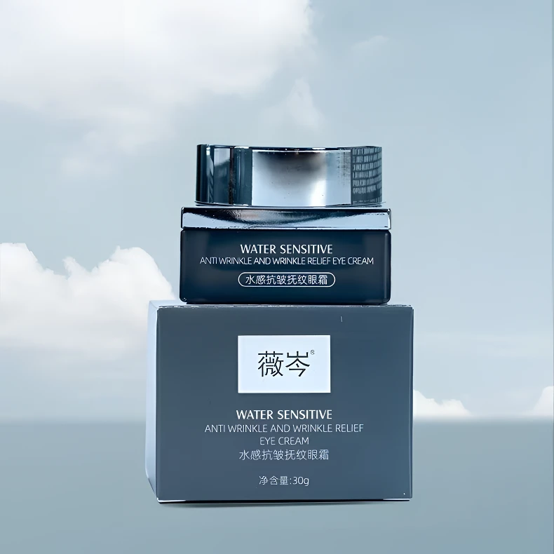 S20668-水感抗皱抚纹眼霜  净含量30g！