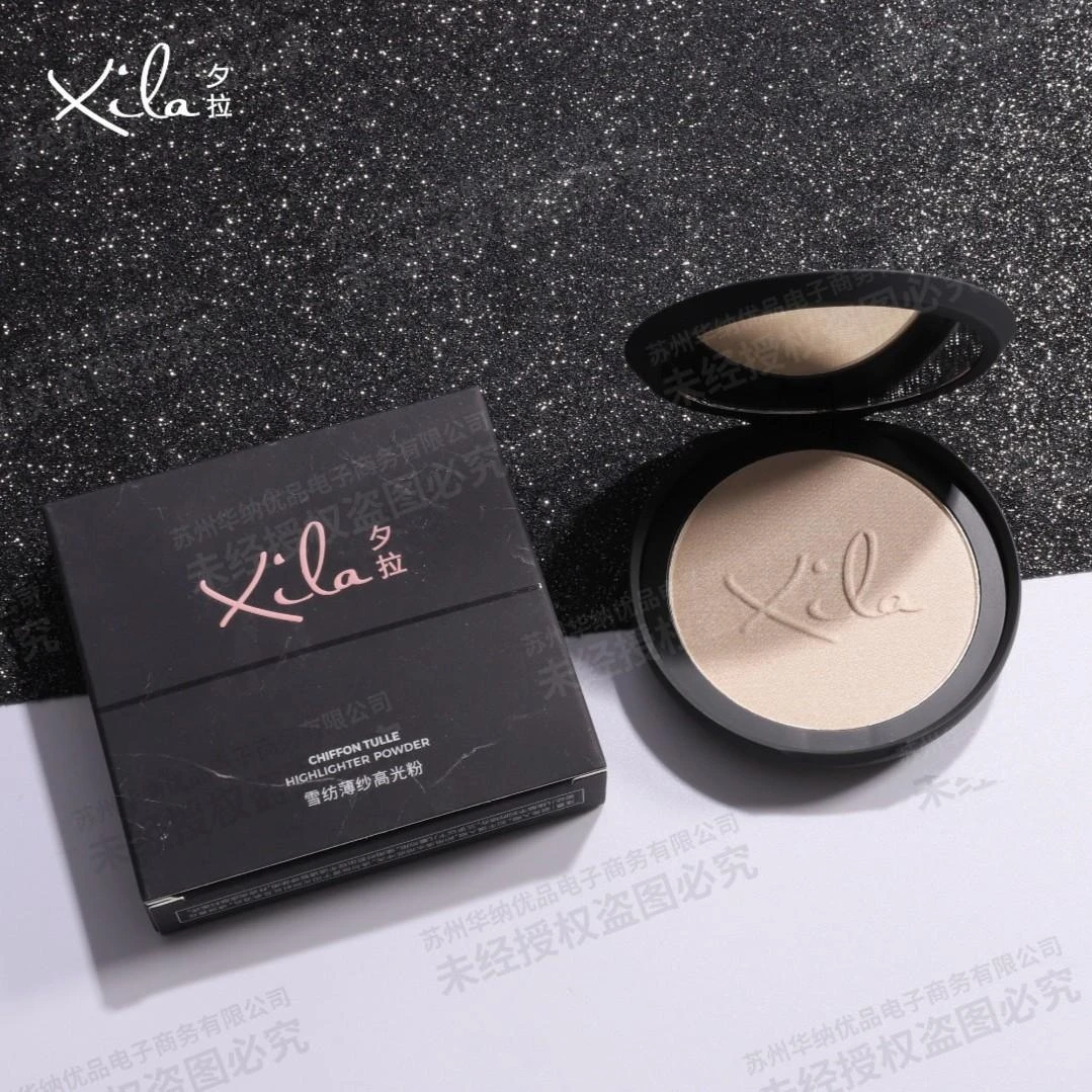 S20128-XiLa夕拉雪纺薄纱高光粉（香槟金）6g