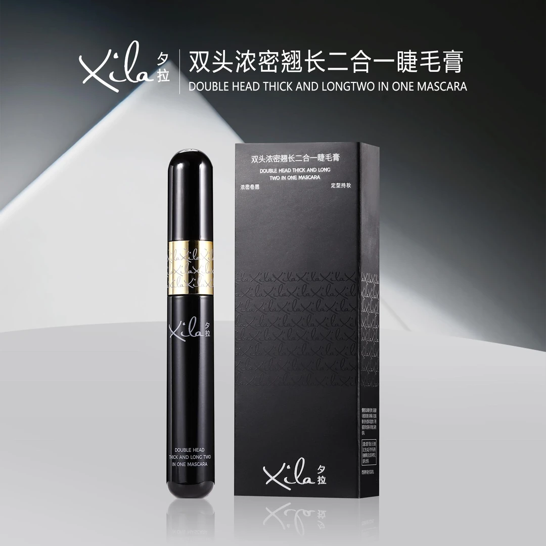 S20618-XiLa夕拉双头浓密翘长二合一睫毛膏9g