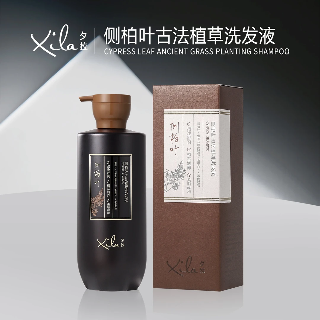S20672-XiLa夕拉侧柏叶古法植草洗发液500ml