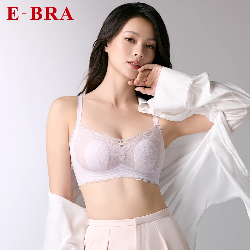 【荟老师严选】安莉芳E-BRA无钢圈兔耳朵单层围抹胸式文胸KB00317
