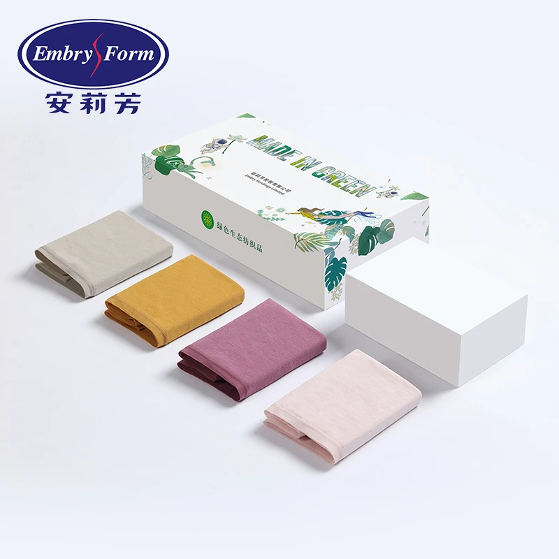 【三条装】安莉芳莫代尔棉内裤中腰舒适透气三角裤底裤女士