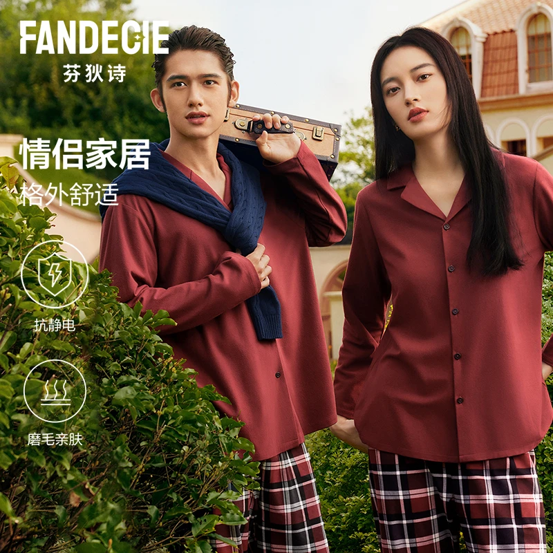 芬狄诗新款情侣家居服可外穿秋冬防静电高级感套装红色本命年睡衣