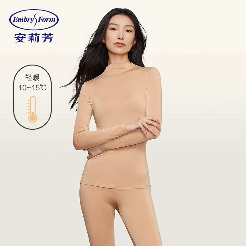 【千颂妮专享】安莉芳抗菌秋衣保暖打底内衣EDW0358