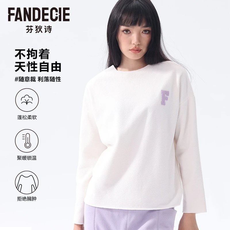 【绒暖系】芬狄诗摇粒绒睡衣套装女保暖休闲可外穿家居服秋-FLW0394