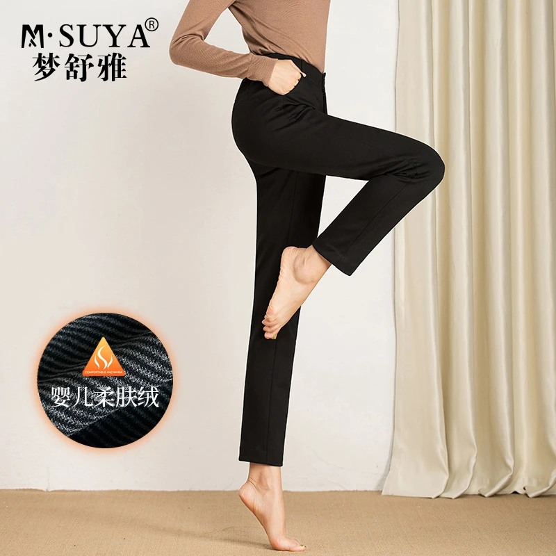 （专柜同款）2023年冬季高腰显瘦加绒黑色小直筒保暖小黑裤95862666