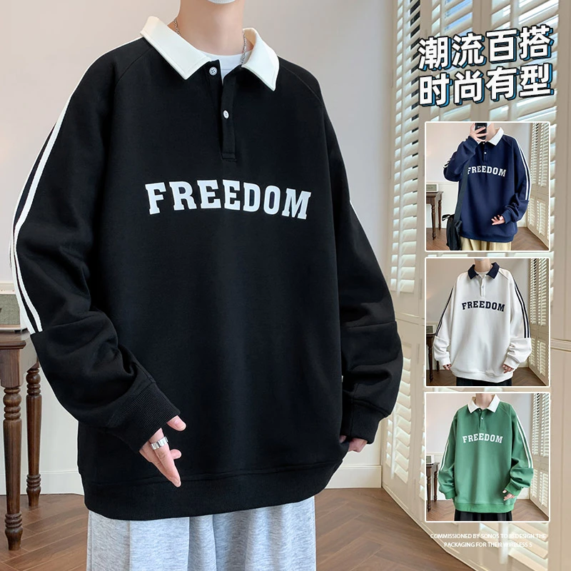 宽松休闲翻领套头卫时尚印花简约情侣百搭上衣