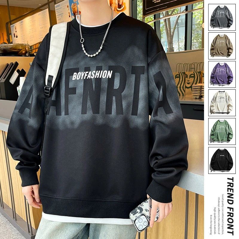 春季薄款卫衣休闲长袖圆领套头青少年学生宽松假两件内搭潮流上衣