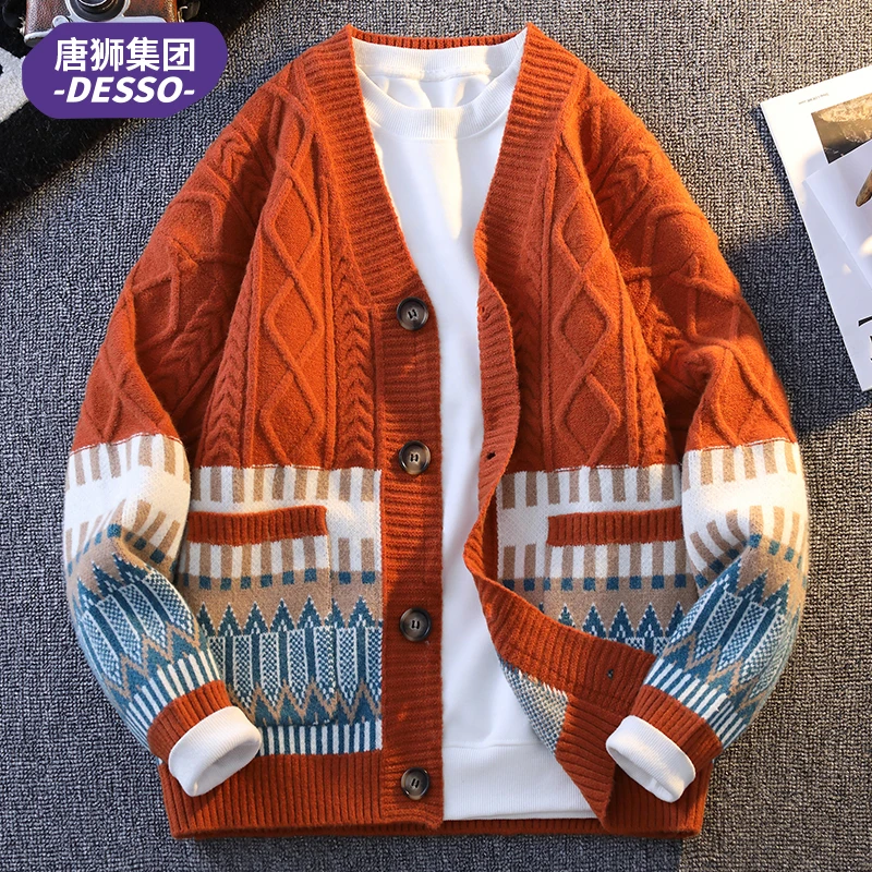 唐狮集团DESSO秋冬季慵懒风毛衣男士休闲高级感线衣针织开衫外套