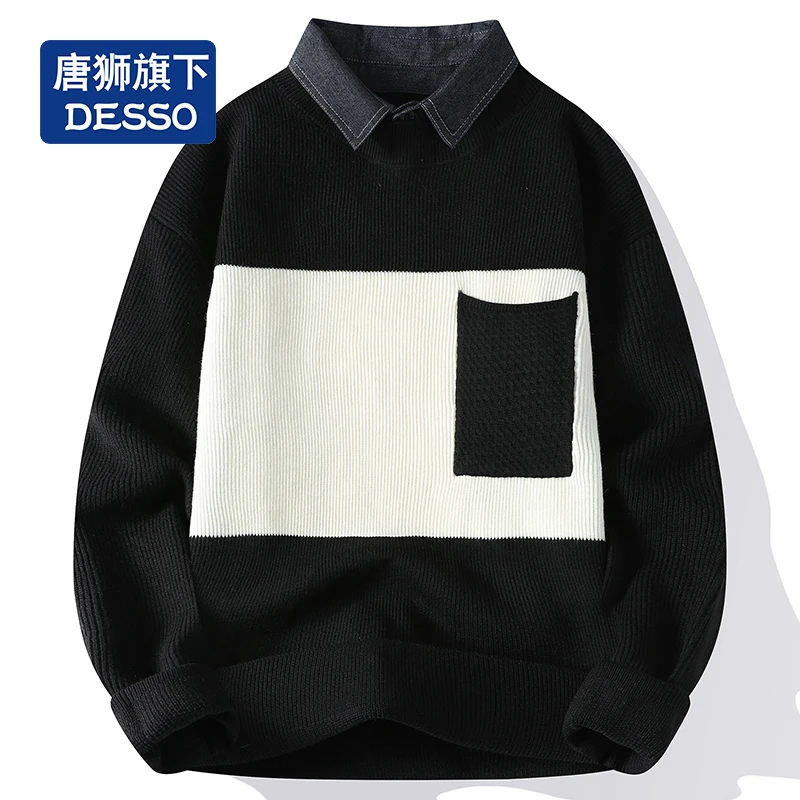 唐獅旗下DESSO秋冬季衬衫毛衣男假两件带领大学生套头休闲针织衫