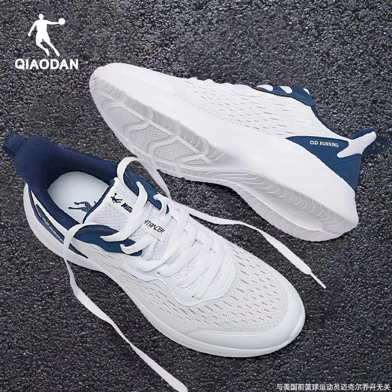 乔丹运动鞋男轻便跑步男鞋2025秋冬季新款官方正品男士透气跑步鞋