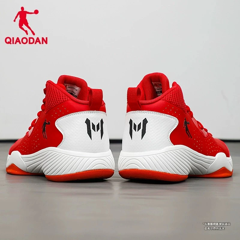 乔丹篮球鞋男鞋冬季2025新款红色运动鞋男士高帮专业实战蓝球鞋子