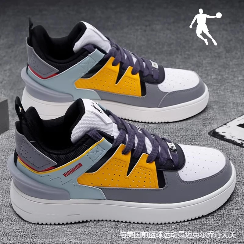 乔丹运动鞋男男鞋2025冬季新款空军一号鞋子官方旗舰男士高帮板鞋