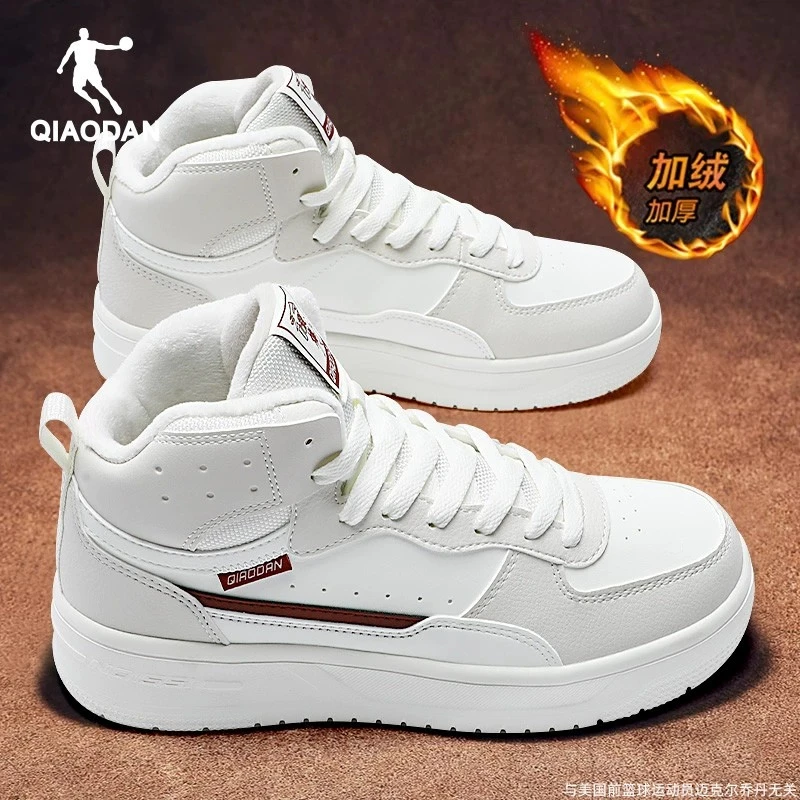 乔丹棉鞋女鞋加绒高帮板鞋2025冬季新款百搭运动鞋子保暖二棉鞋女