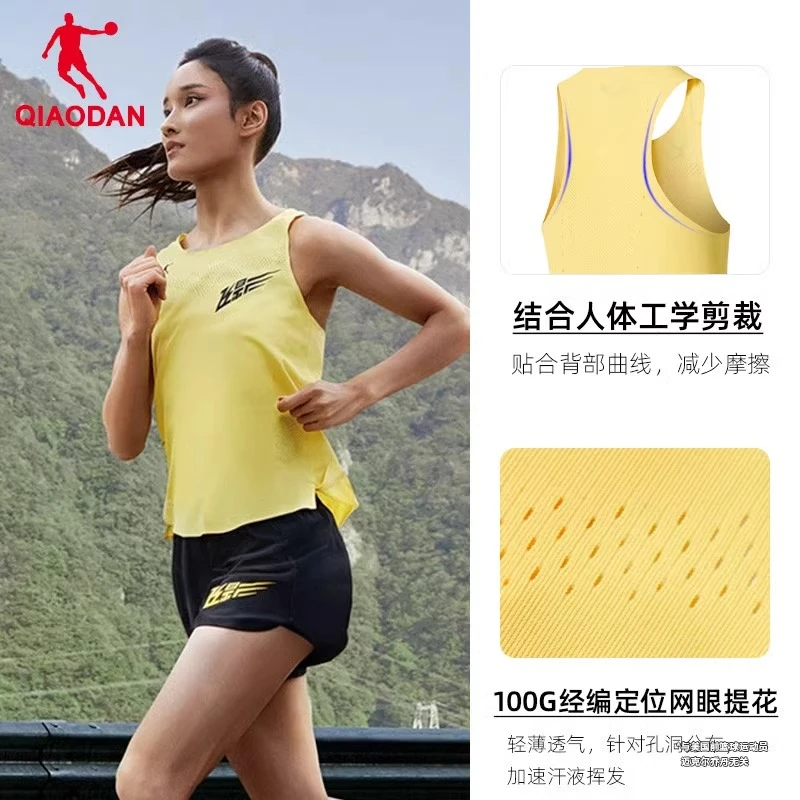 [飞影PB]乔丹运动无痕背心女2024新款专业马拉松速干无袖跑步t恤