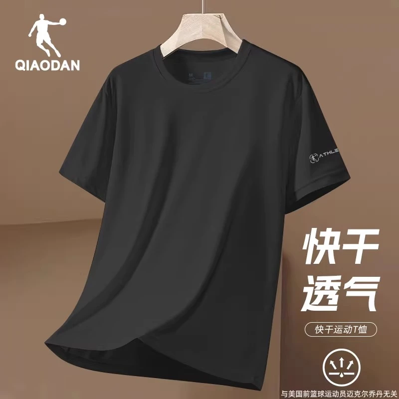 乔丹短袖t恤男2025冬季新款灰色男士体恤冰丝健身半袖t宽松运动服