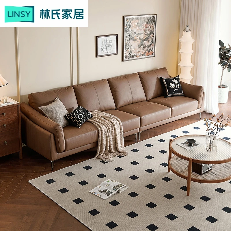 【直播】林氏家居轻奢沙发套装黄牛皮沙发成套免洗皮艺沙发PS108 ZH