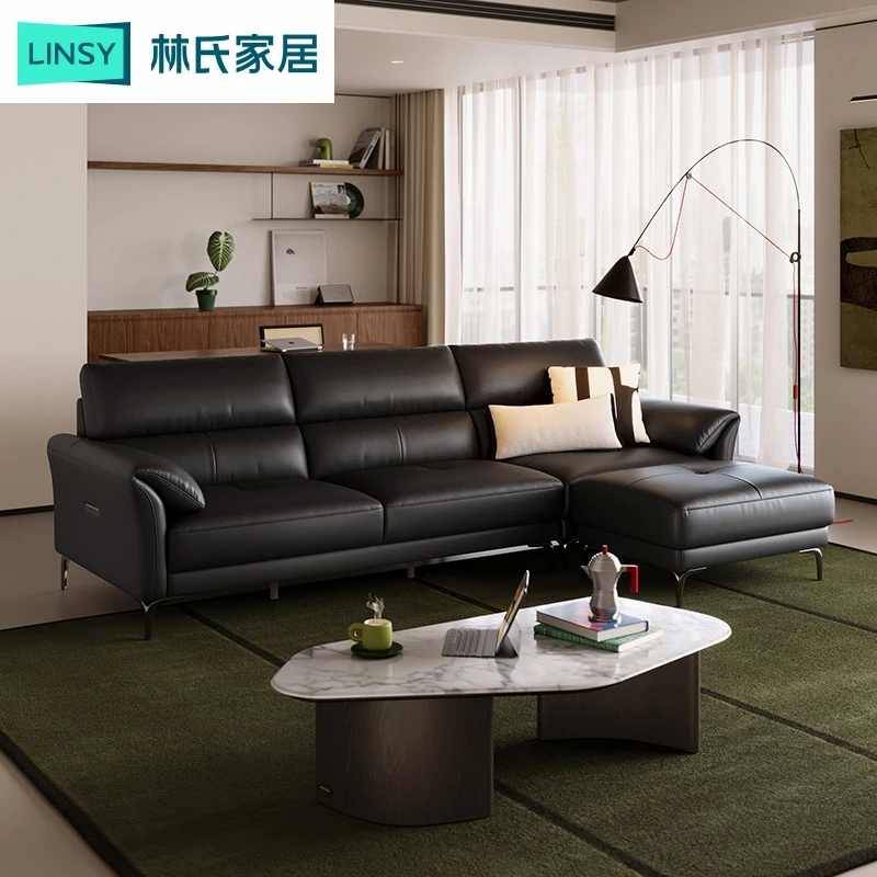 林氏家居现代简约真皮沙发客厅小户型意式极简直排沙发 S196-B