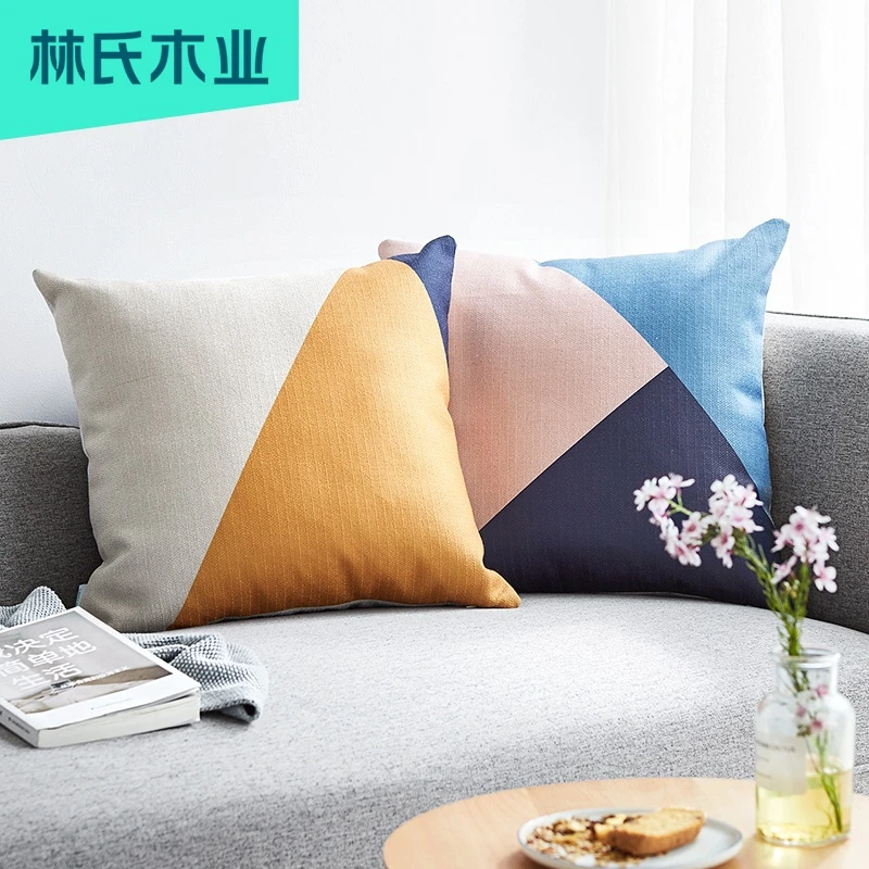 林氏家居家用客厅卧室简约百搭创意抱枕Z40