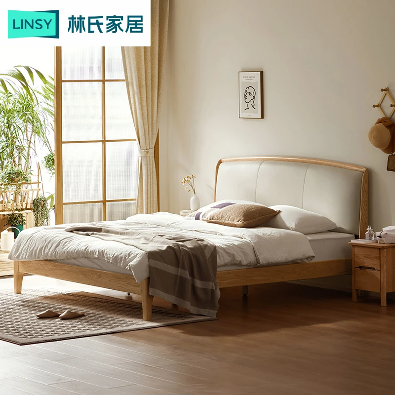 林氏家居实木床双人床新中式床原木主卧大床北欧单人床LH055A2
