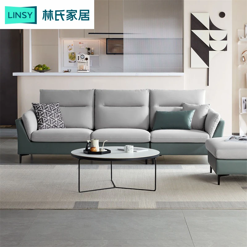 林氏家居现代简约科技布储物家用客厅餐厅成套布艺沙发S316