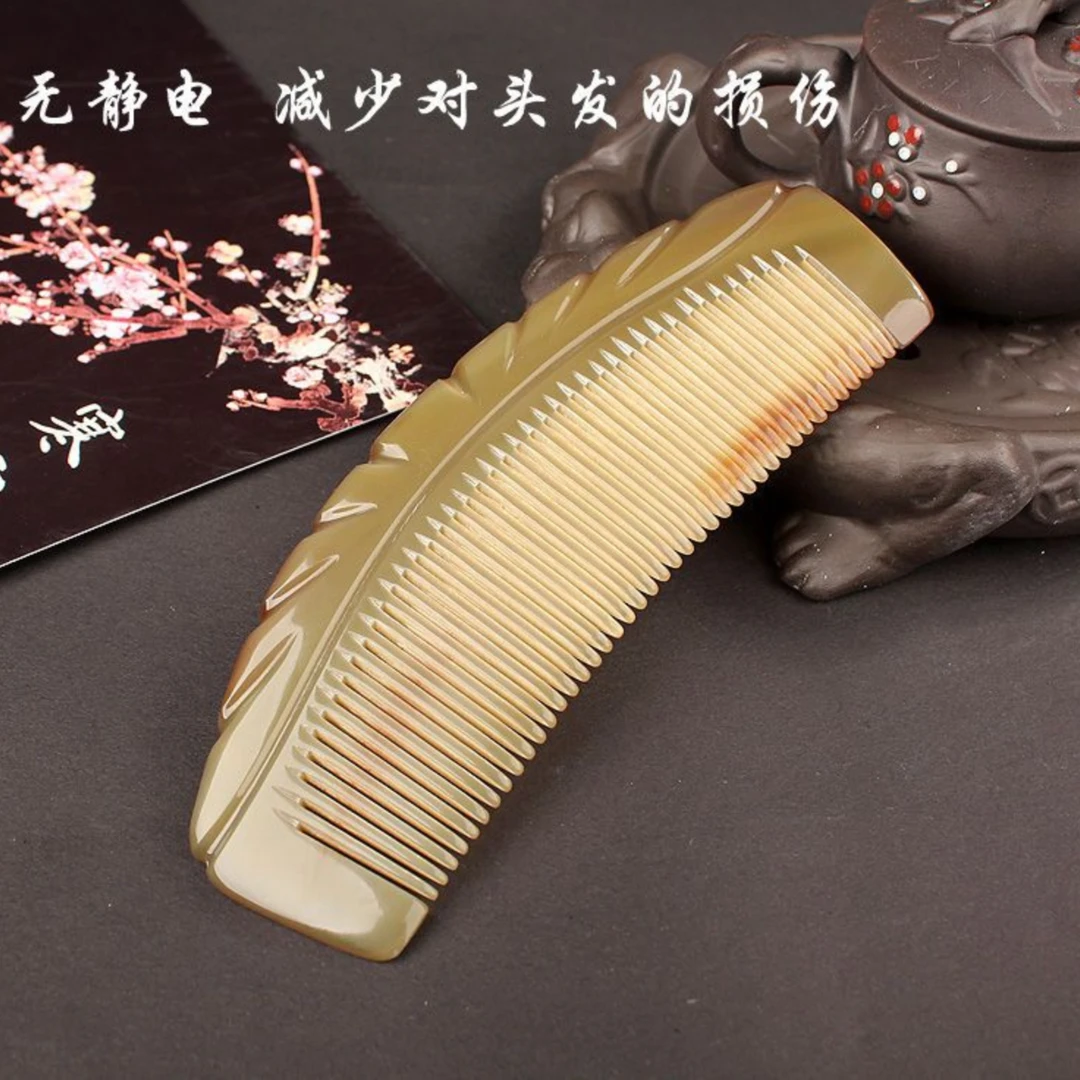 精美雕花牦牛角月梳广梳17厘米 精品家用正宗牛角梳牦牛角梳便携