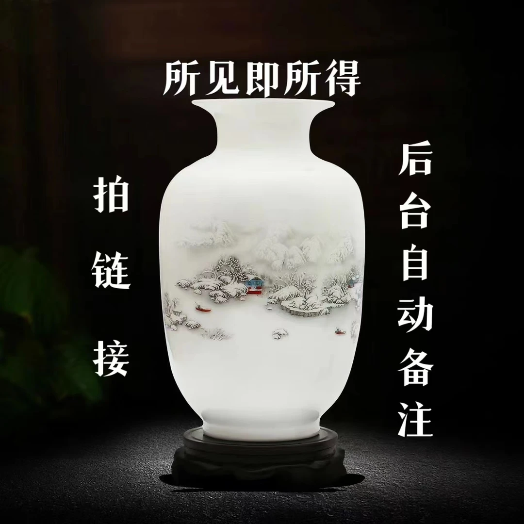 (9000链接)创意礼品摆件