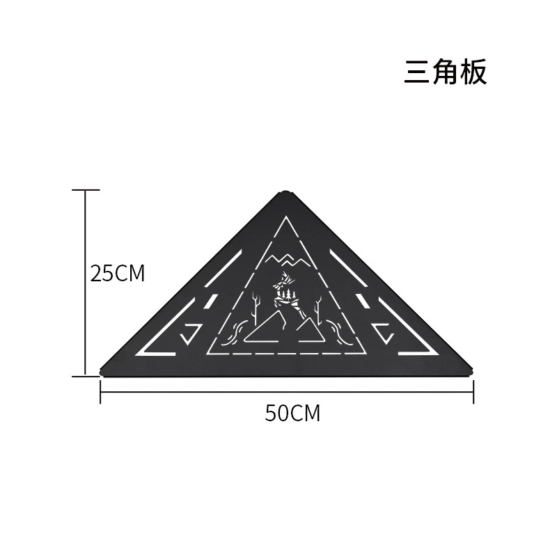 shinetrip户外烧烤桌子露营铁网桌焚火台围炉组合便携桌板