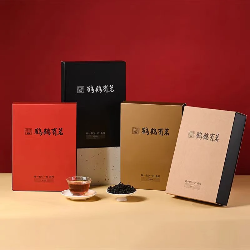 孝文家茶鹤牌喝一泡少一泡鹤鹤有茗小品种武夷岩茶买一送一