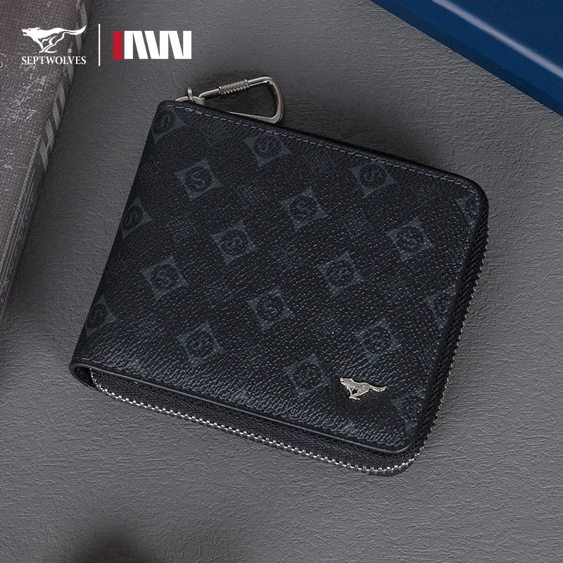 七匹狼钱包男士2025新款卡包零钱包二合一体拉链潮流皮夹硬币短款