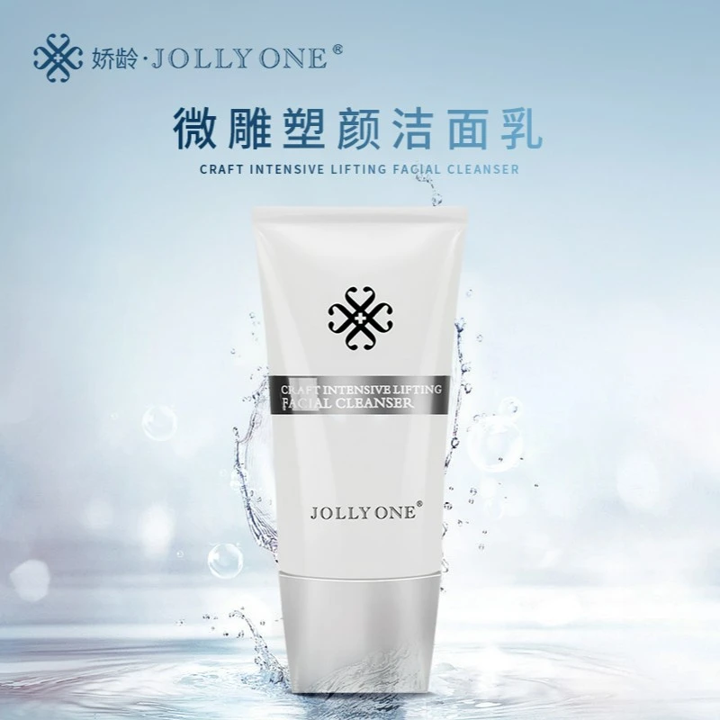 JOLLYONE 微雕塑颜洁面乳