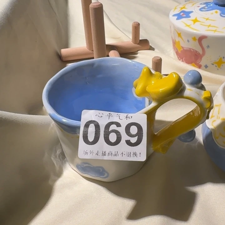 杯臭***?陶瓷1111111111