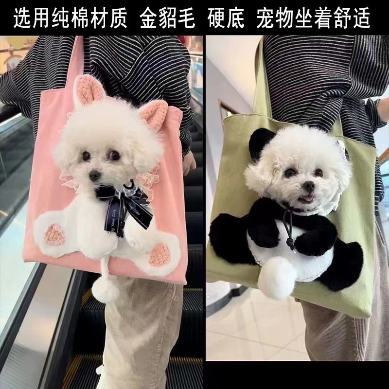 原创设计帆布硬底可露头蕾丝兔子熊猫包小型犬宠物狗狗猫咪外出包