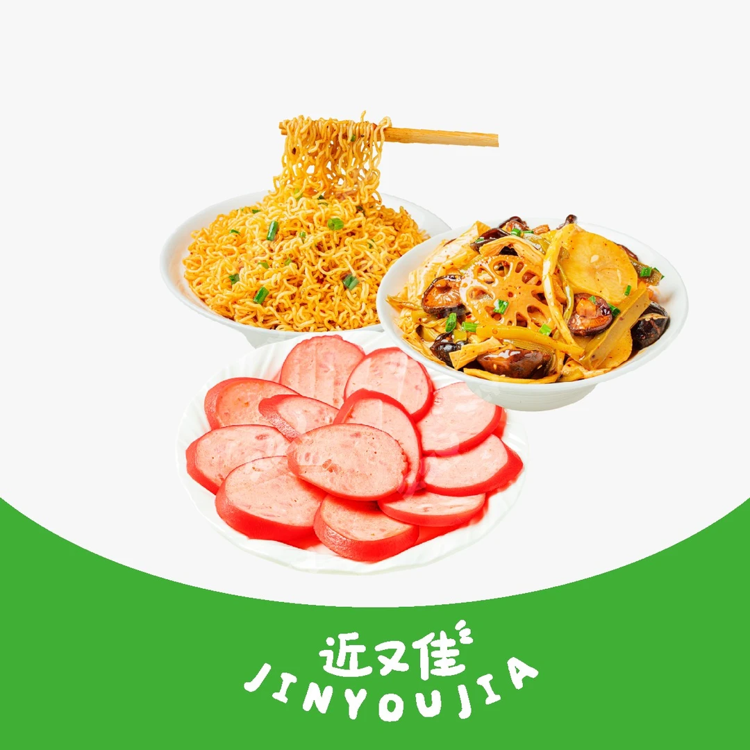 大红肠拌面（泡面）红肠80g+素菜80g+泡面一份