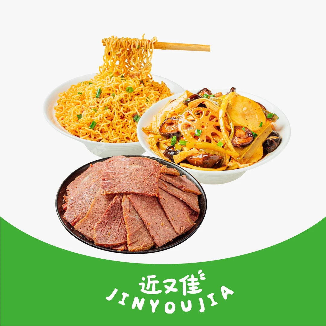 大口牛肉拌面（泡面）牛肉40g+素菜80g+泡面一份