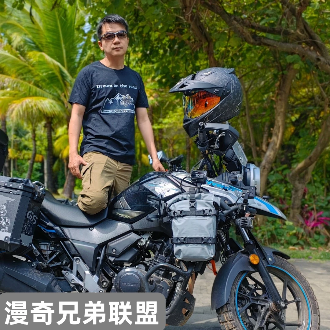 漫奇兄弟机车速干衣骑行服打底T恤长款短款男款夏季圆领骑行上衣