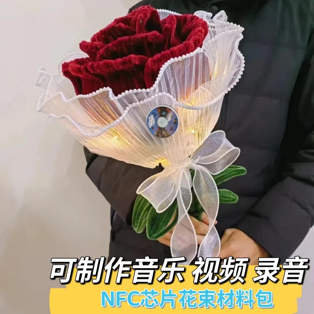 巨型玫瑰花扭扭棒diy材料全套花束包邮七夕情人节送女友生日礼物